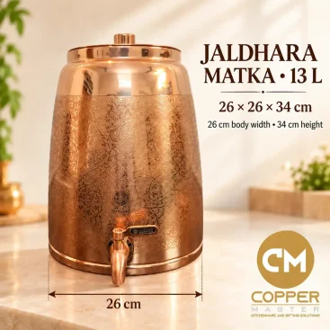 Jaldhara 13 Litre Copper Dispenser Dimensions 26x26x34 cm and 1.9 kg Weight