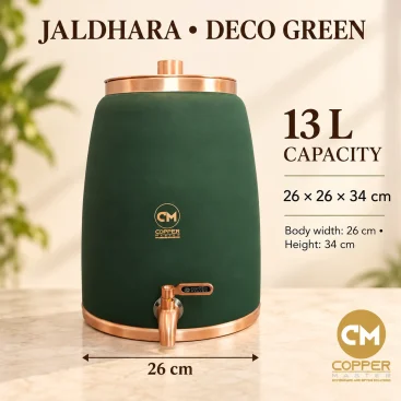 Jaldhara 13 Litre Copper Dispenser Dimensions 26x26x34 cm and 2.1 kg Weight