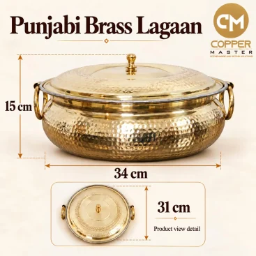 Traditional Punjabi Pure Brass Lagaan with Lid & Kalai Tin Lining (5 Litres) - Slide 2