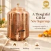 Sheetal Pure Copper Water Dispenser Festive Wedding Housewarming Gift