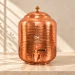 Pure Copper Water Dispenser 11 Litre Solo Pot Centered Hero View