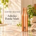 Copper Master Handcrafted Copper Bottle Ashoka Matt 1L Dimensions 1600