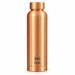 Copper Master Handcrafted Copper Bottle Calliber Matt 1L Detail 1600