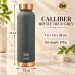 Copper Master Handcrafted Copper Bottle Deco Grey 1L Dimensions 1600