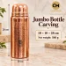 Copper Master Handcrafted Copper Thermus Jar Carved 2L Dimensions 1600